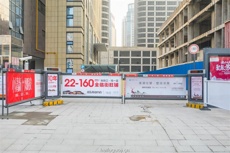 大门入口